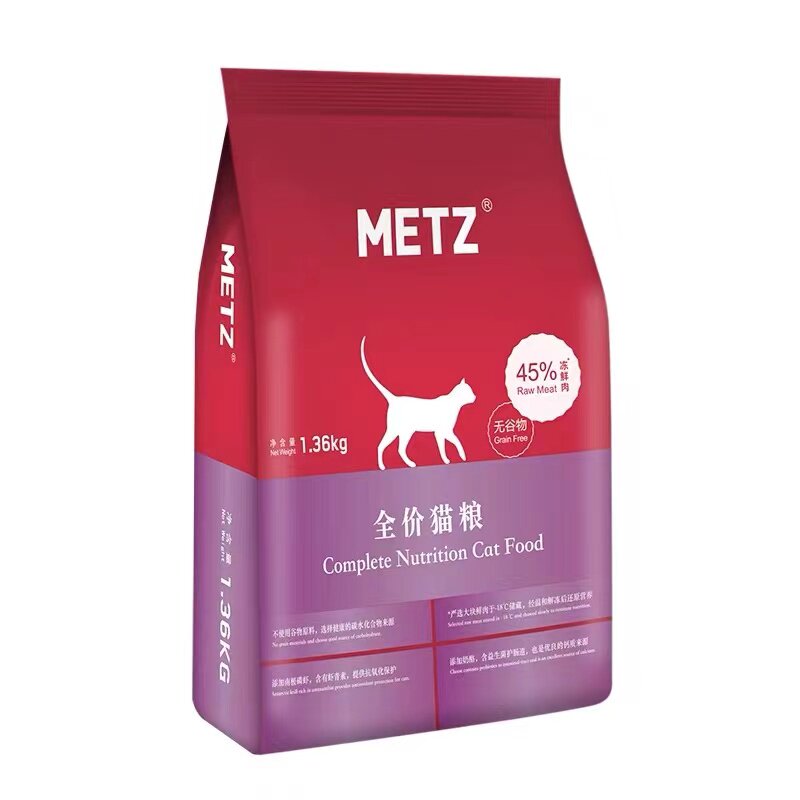 玫斯猫粮通用1.5kg全价粮45%生鲜