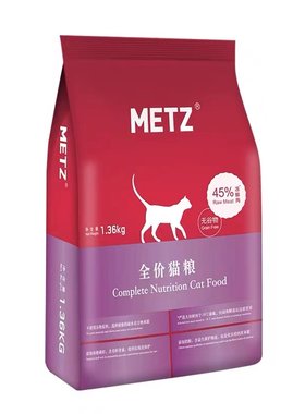 玫斯猫粮通用1.5kg全价粮45%生鲜