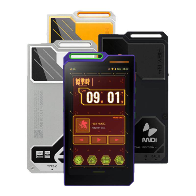 HIBY海贝R4流媒体音乐安卓播放器