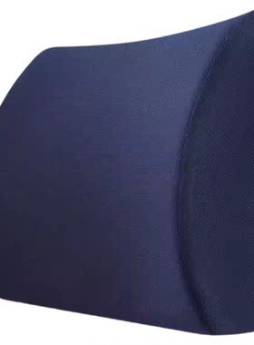 绿之源记忆棉护腰靠垫子久坐神器