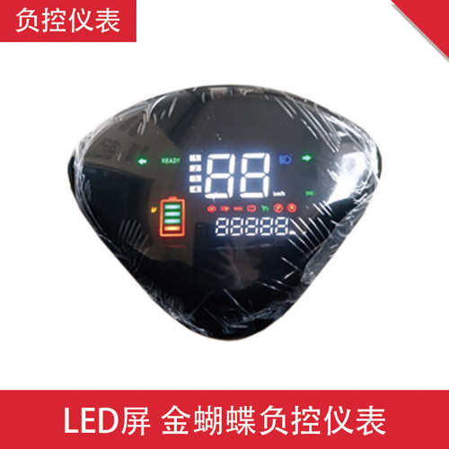 电动车负控锂电池仪表液晶速度里程表中沙小龟王迅鹰优米配件改装