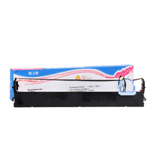 适用 STAR实达BP870K针式打印机880K色带架 890K 墨带 6100K 6800K 6900K色带盒 格之格 通用8800K