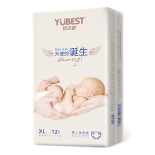 优贝舒天使的诞生超薄透气纸尿裤婴儿尿不湿XL12片适合12-17kg