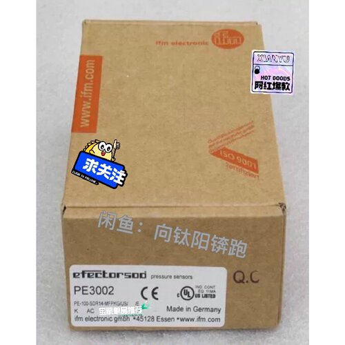 【议价-可维修】ifm 传感器 PE3002/二手均有货