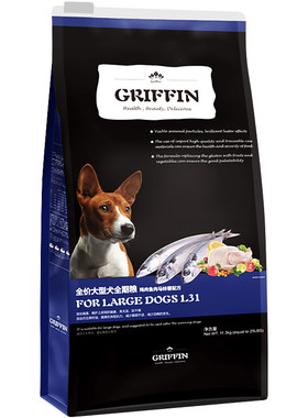 贵芬L31鸡肉鱼肉大型犬粮