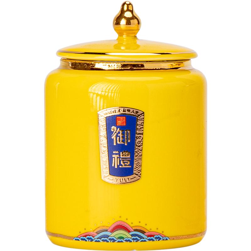 随身茶叶罐小号便携迷你密封陶瓷罐茶罐定制logo精品高档红茶岩茶