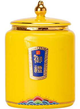 鼎艺御礼小泡罐迷你随身