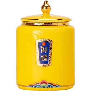 随身茶叶罐小号便携迷你密封陶瓷罐茶罐定制logo精品高档红茶岩茶