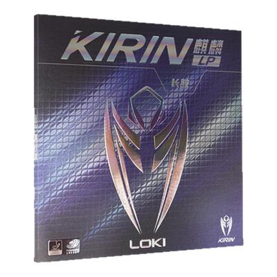 LOKI长胶套胶37°单胶皮高柔弹性