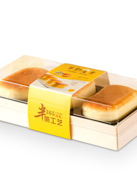 高档蛋糕瑞丽半熟芝士长方形