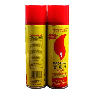 丁烷气体防风火机充气瓶充气液气罐气体罐打火火机专用加气