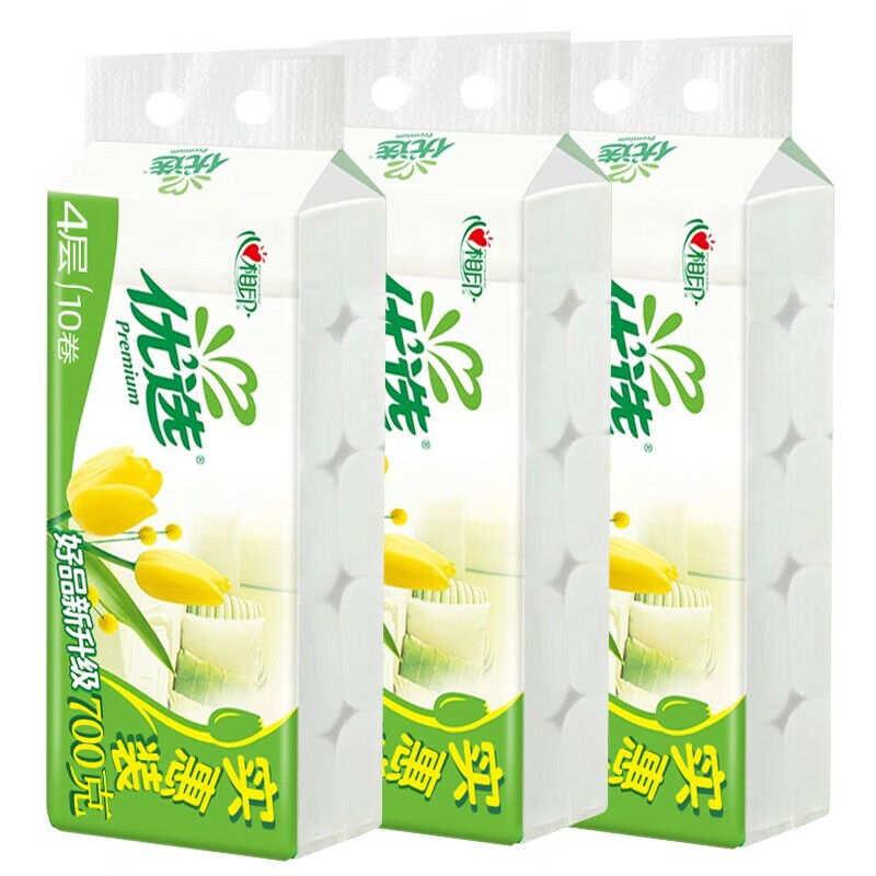 心相印家用实惠装卷纸10卷4层无