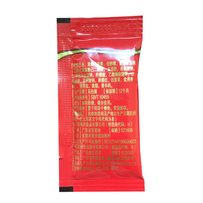 薯条酱手抓饼烧烤调料番茄酱