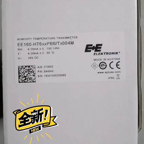 议价正品EE益加义EE160-HT6/HT3XXPBB/TX004M EE431-T6XXEPO/004M