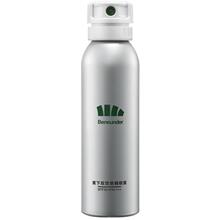 【蕉下官方旗舰店】夏季全身通用防晒喷雾100ml