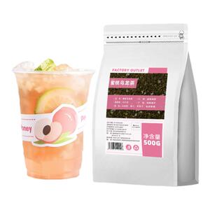 茶颜同款蜜桃乌龙茶摆摊专用茶