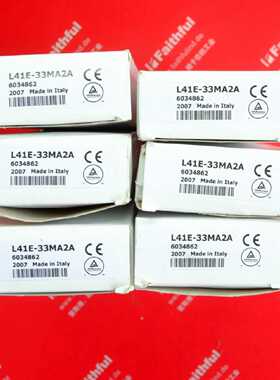 议价Sick L41E-33MA2A 西克全新安全传感器 6034862