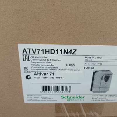 议价ATV71HD11N4Z施耐德全新原装正品