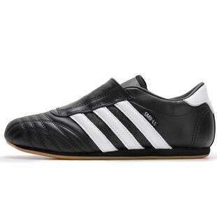【自营】Adidas阿迪达斯女鞋跆拳道薄底鞋低帮休闲鞋轻便透气板鞋