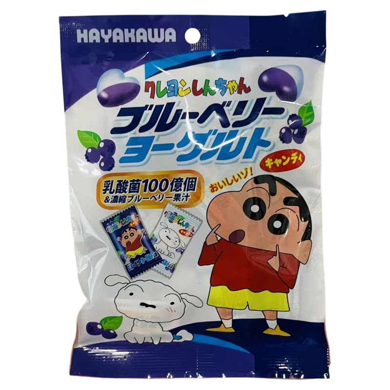 临期特价【三包更划算】日本进口早川制果chiikawa糖果硬糖喜糖