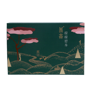 蓓俪芙养森瘦瘦塑身包正品官方新款皮带宽肩斜挎包热敷外敷廋廋包