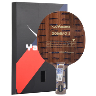 YASAKA亚萨卡马琳YEO萝芙木GOIABAO G5玫瑰5五乒乓球底板球拍正品