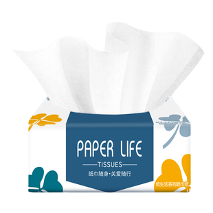 2包抽纸家用实惠装卫生纸面巾纸宿舍厨房用纸擦手餐巾纸