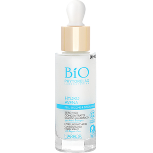 phytorelax燕麦面霜燕麦保湿精华乳液柔敏舒缓急救肌肤干红30ml