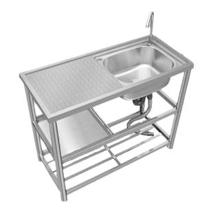 不锈钢水槽大水池带支架洗菜洗碗台面一体多功能家用厨房加厚