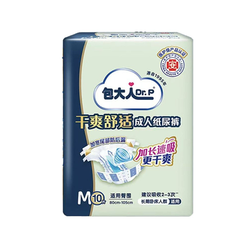 包大人中号孕产妇基础型尿片垫