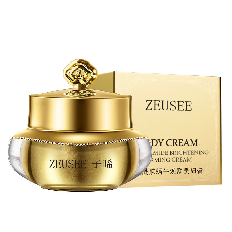 Zeusee烟酰胺蜗牛焕颜贵妇膏
