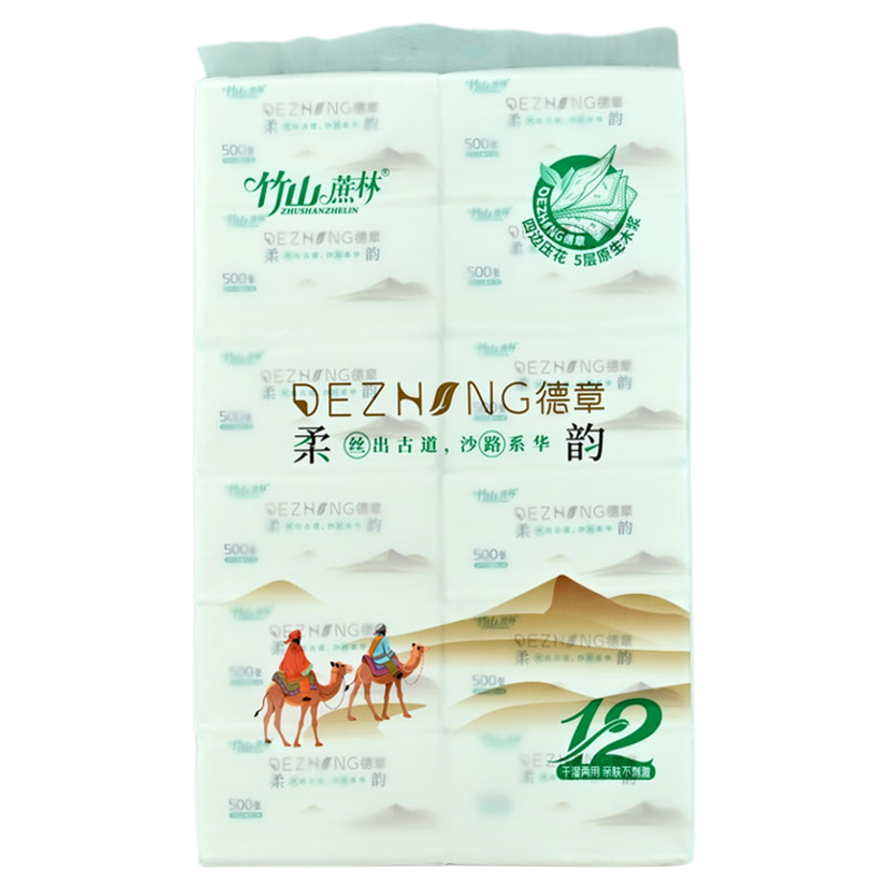 竹山蔗林500张12包抽纸家用大包