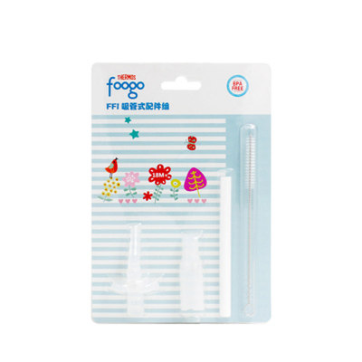 膳魔师儿童保温杯吸管吸嘴配件