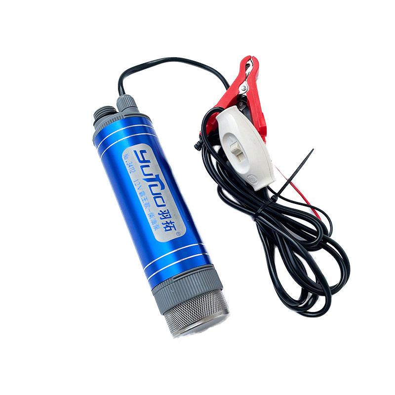 羽拓50型12v24v大流量汽车抽油泵