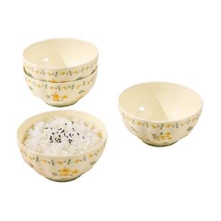 佩尔森田园风碗盘餐具家用陶瓷米饭碗小清新高颜值特别好看的盘子