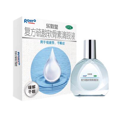 【曼秀雷敦】复方硫酸软骨素滴眼液0.1%0.5%*13ml*1瓶/盒