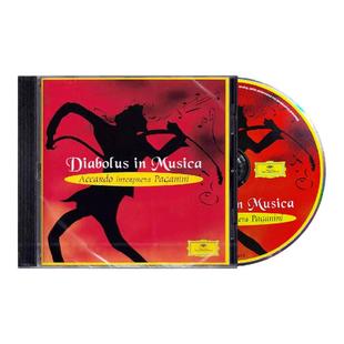 原版进口 帕格尼尼 魔鬼的颤音 阿卡多CD碟4498582小提琴经典名曲