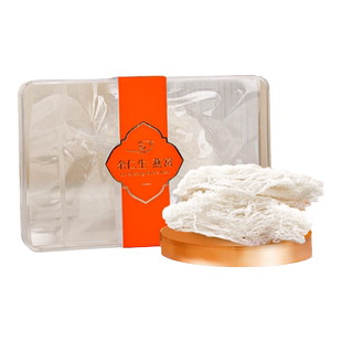 余仁生大燕条燕窝溯源进口干燕窝孕妇滋补官方性价比送礼