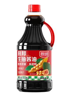 厨邦生抽酱油炒菜提鲜