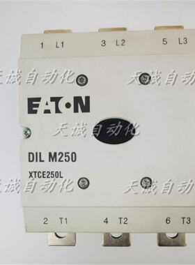 议价原装EATON伊顿穆勒接触器 DILM250  XTCE250L 现货