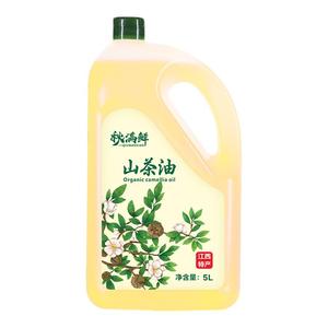 正宗山茶油纯茶油5l江西食用油茶子油山茶籽油农家茶树油野家用一