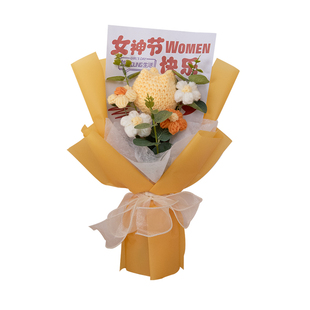 玫瑰针织小花束向日葵毛线手工编织成品情人节送女生年会表彰礼物