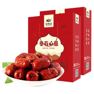 新疆灰枣礼盒装特产新鲜零食大枣子中秋送礼红枣煲汤泡水若羌灰枣