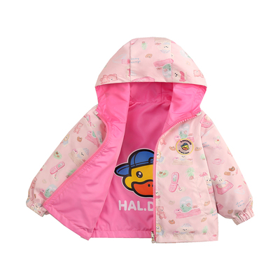 哈罗小黄鸭薄款外套春秋装