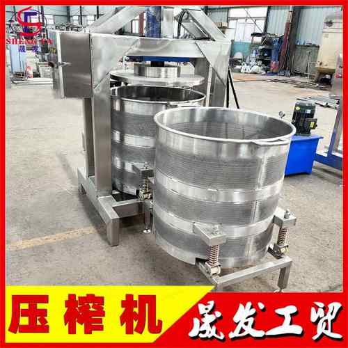 液压压榨机诸城厂家 螺旋压榨机批发 自动进料出料魔芋脱水机