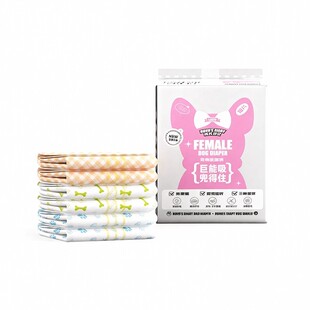 博美幼犬专用尿不湿姨妈裤母狗犬生理裤超小体狗狗小型公狗纸尿裤