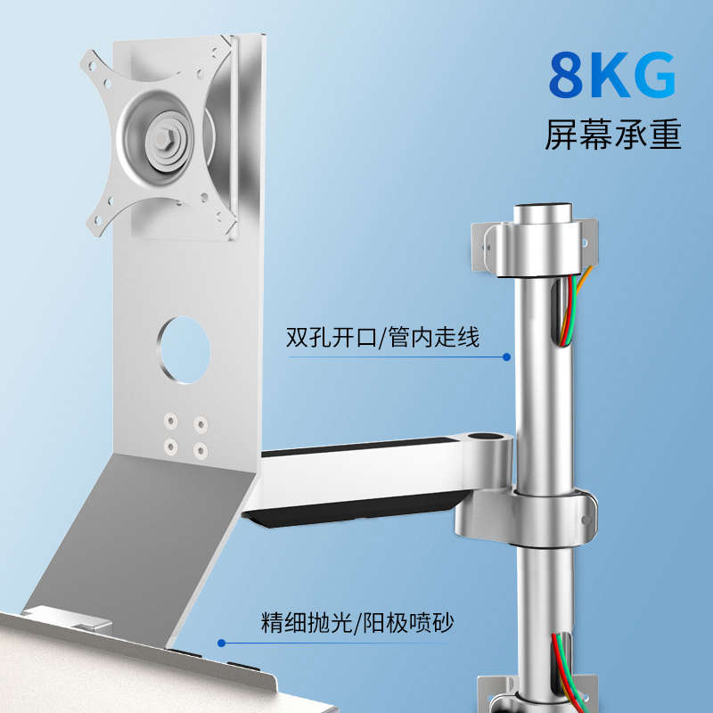 工业设备电脑屏幕挂架显示器支架鼠标键盘一体铝合金臂架子T2-ME