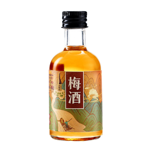 【U先直播福利】0糖0添加 忘记它东方青梅酒果酒梅子酒100ml