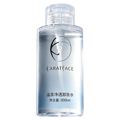 温和不刺激净透卸妆水眼唇脸专用