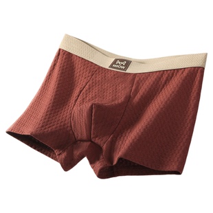 猫人男士内裤纯棉男生2026新款平角裤男式大码透气四角短裤头男款